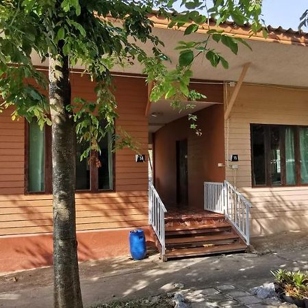 Baan Pordee Homestay Phayayen Екстериор снимка