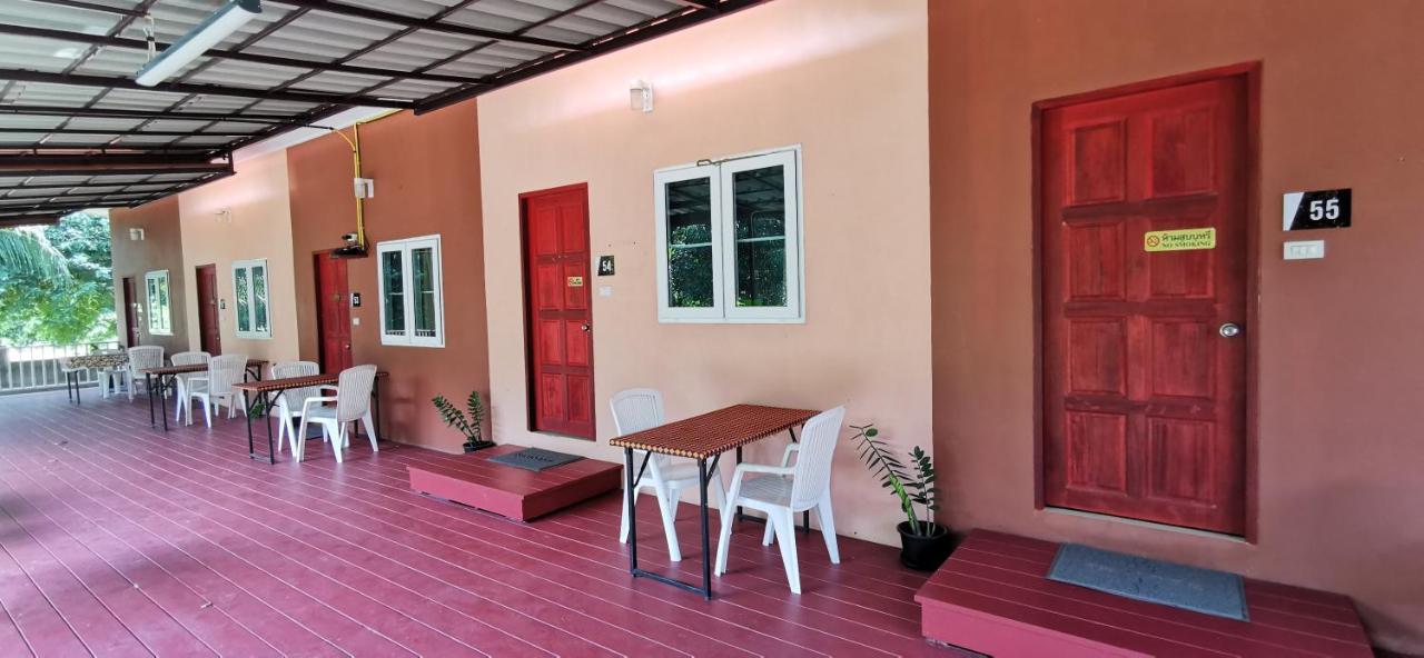 Baan Pordee Homestay Phayayen Екстериор снимка