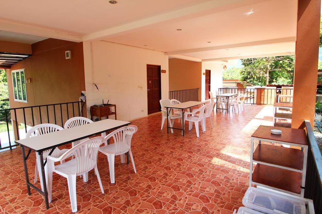 Baan Pordee Homestay Phayayen Екстериор снимка